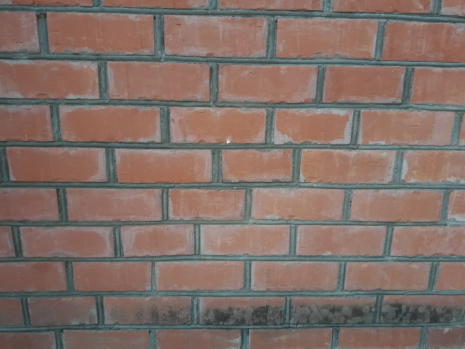 <span style="font-weight: bold;">Удаление высолов, гидрофобизация</span><br>